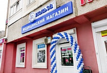 Магазин, Минск Сухаревская 26, Польза