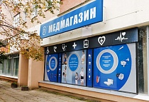 Магазин, Минск Кижеватова 66, Польза