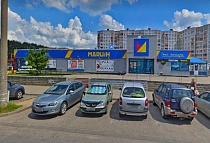 Магазин, Минск Ложинская 23, </br><span style='color:#FF1493'>Мы открылись!</span>