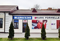 Магазин, Пинск Брестская 19, + Магазин, Пинск Брестская 19, +